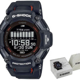 CASIO G-SHOCK SKY SP UR - GBD-H2000-1AER-Modeoutlet