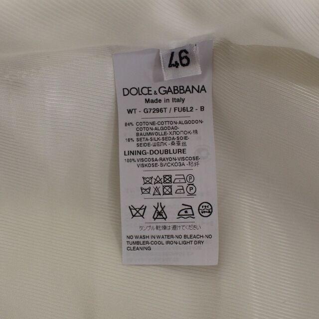 Dolce & Gabbana White Cotton Silk Blend Dress Vest Blazer